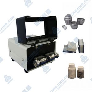 小型高能球磨機(jī)