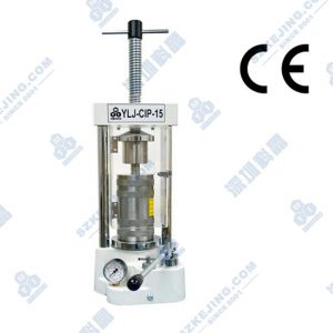 小型冷等靜壓機(jī)