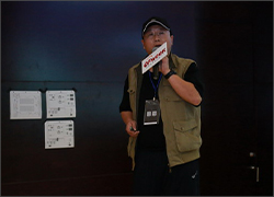 深圳科晶參加OFweek2015中國鋰電產(chǎn)業(yè)研討會(huì)