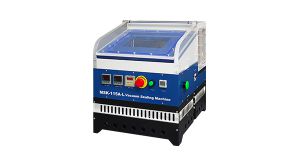 MSK-115A-L二次真空終封機(jī)操作視頻(老款）