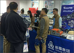 深圳科晶參加“廣東省光學(xué)學(xué)會(huì)2015年學(xué)術(shù)交流大會(huì)”