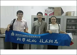 深圳科晶順利開展第一周“售后服務(wù)月”活動(dòng)