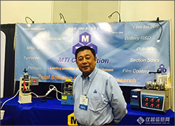 咬定青山不放松——訪科晶集團(tuán)-MTI董事長(zhǎng)江曉平博士