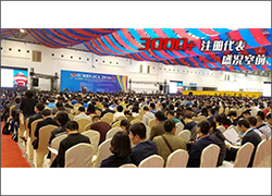 科晶聯(lián)盟-深圳科晶、合肥科晶、沈陽科晶將參加2017中國材料大會(huì)