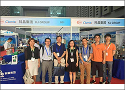 科晶聯(lián)盟-深圳科晶、合肥科晶、沈陽科晶參加2017中國材料大會(huì)