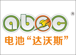 深圳科晶參加ABEC 2020 | 第8屆中國（長沙·寧鄉(xiāng)）電池新能源產(chǎn)業(yè)國際高峰論壇