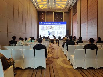 2021年10月18-20日第五屆電化學能源技術(shù)前沿論壇