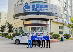 深圳科晶2021年免費(fèi)售后服務(wù)月正式啟動(dòng)！