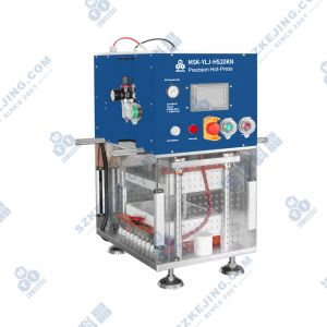 精密型平板熱壓機(jī)