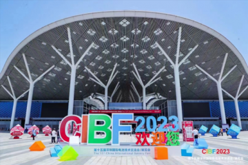 科學(xué)領(lǐng)航，技術(shù)結(jié)晶|深圳科晶CIBF2023完美收官，期待與您的下一次相聚