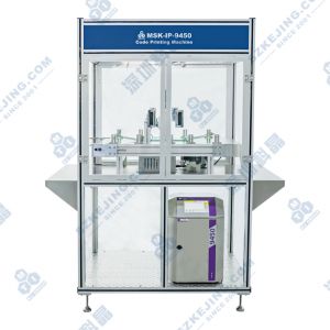自動(dòng)噴碼機(jī)