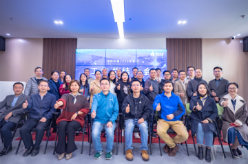 打造核心競爭力——2023年工作總結(jié)大會紀(jì)實(shí)