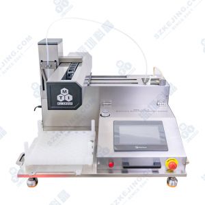 自動(dòng)注液機(jī)