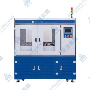 軟包電池臥式熱壓化成機(jī)