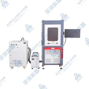 小型單光路激光刻蝕機(jī)