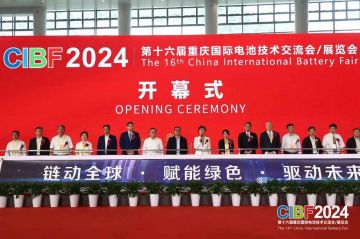深圳科晶展會(huì)資訊|科技之光閃耀，共赴輝煌盛會(huì)！重慶國際電池技術(shù)交流會(huì)（CIBF2024)第三天