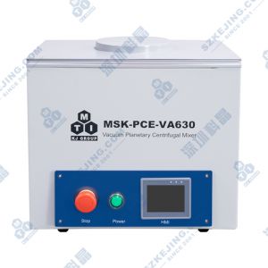 六通道行星式離心混料機(jī)