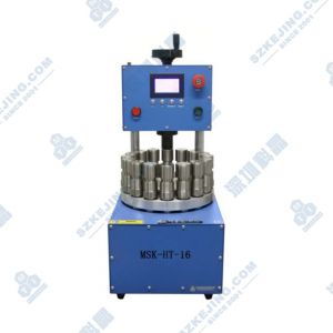 高通量16工位無油紐扣電池封裝機