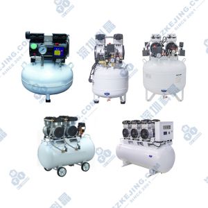 靜音無(wú)油空氣壓縮機(jī)