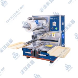 半自動(dòng)疊片機(jī)