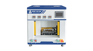 MSK-140-AM 頂側封一體機 宣傳視頻