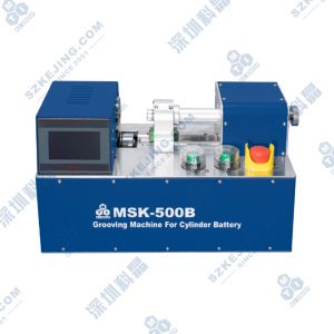 圓柱電池滾槽機(jī)