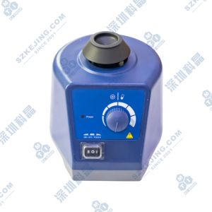 可調(diào)式混勻儀