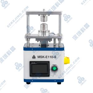 壓力可控電動(dòng)扣式電池封口機(jī)