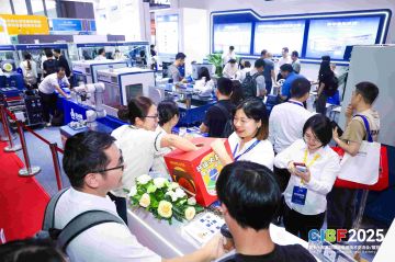 深圳科晶三大創(chuàng)新設備重磅發(fā)布——提速增效技術創(chuàng)新，引領行業(yè)變革