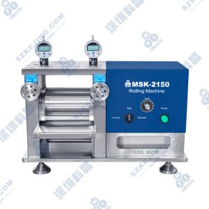 電動(dòng)對(duì)輥機(jī)(24V）