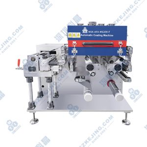 微凹版式涂布機(jī)