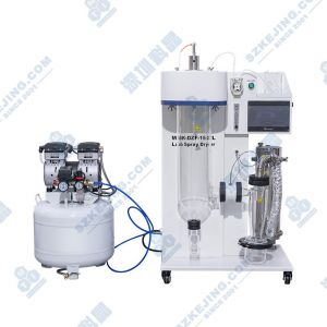 實驗型噴霧干燥機
