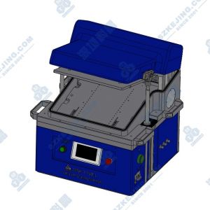 二次真空終封機