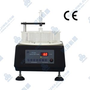 真空旋轉(zhuǎn)涂膜機(jī)